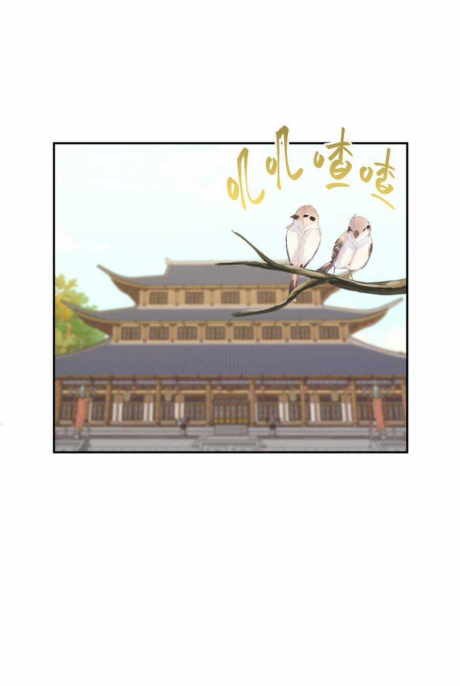 Nhập Hồn Ma Đạo Tổ Sư - Chapter 5 - Trang 56