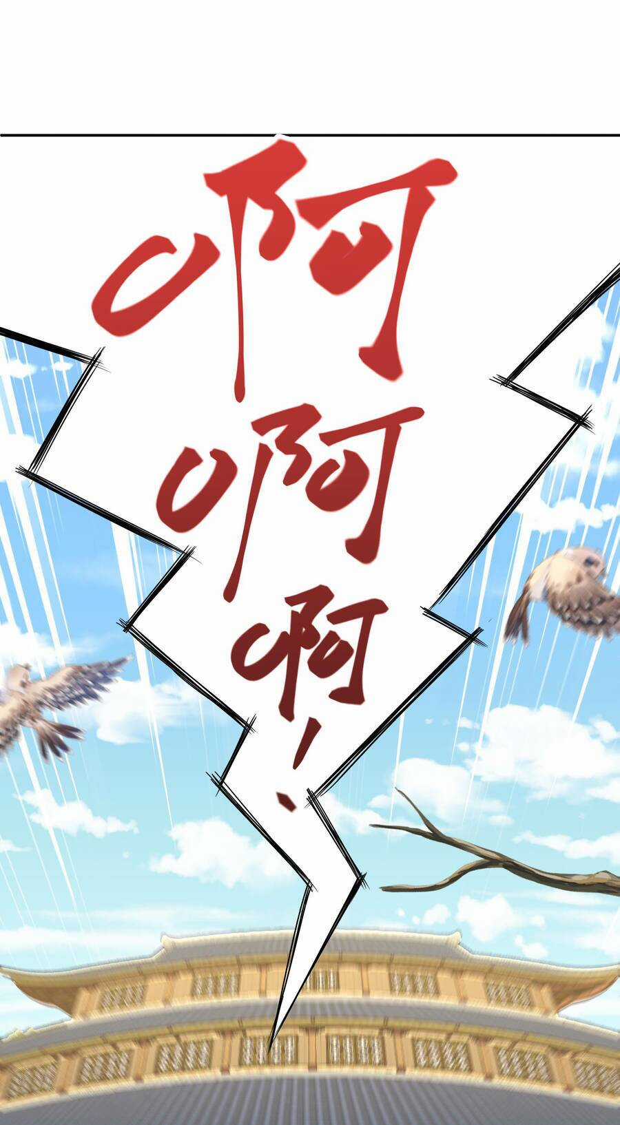 Nhập Hồn Ma Đạo Tổ Sư - Chapter 5 - Trang 57