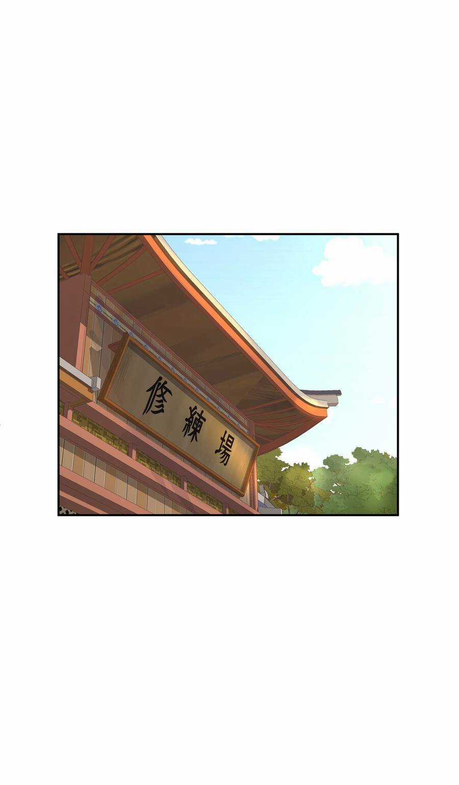 Nhập Hồn Ma Đạo Tổ Sư - Chapter 5 - Trang 80