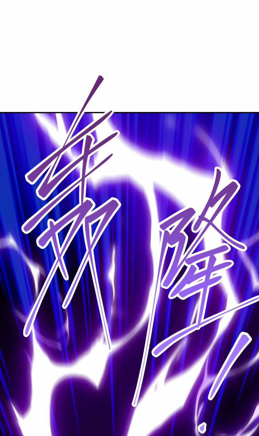 Nhập Hồn Ma Đạo Tổ Sư - Chapter 6 - Trang 14