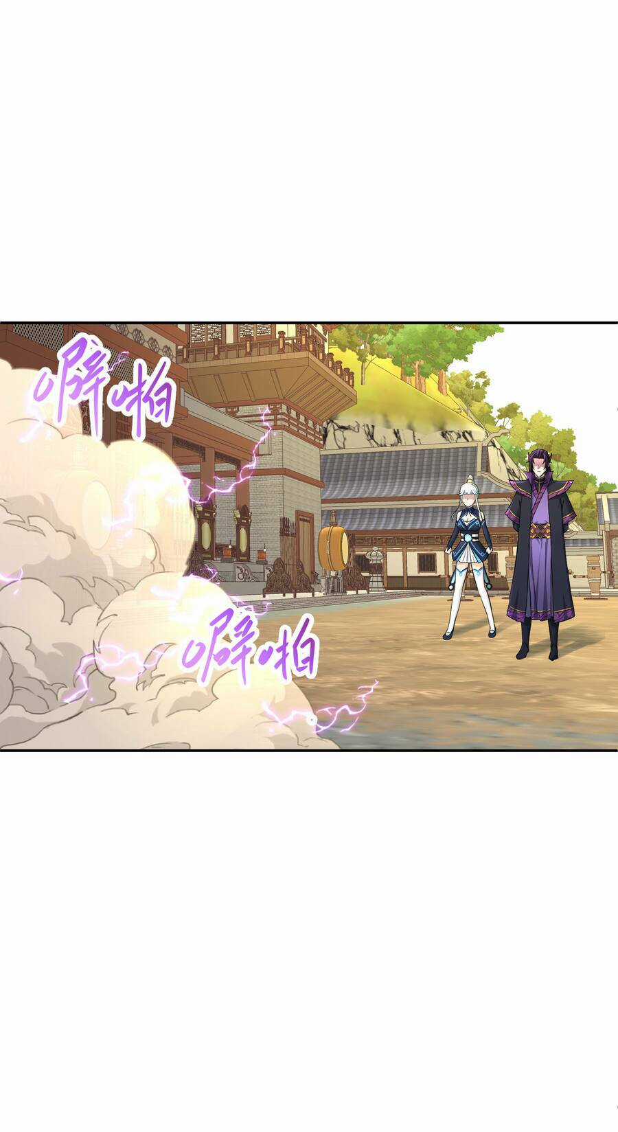 Nhập Hồn Ma Đạo Tổ Sư - Chapter 6 - Trang 16