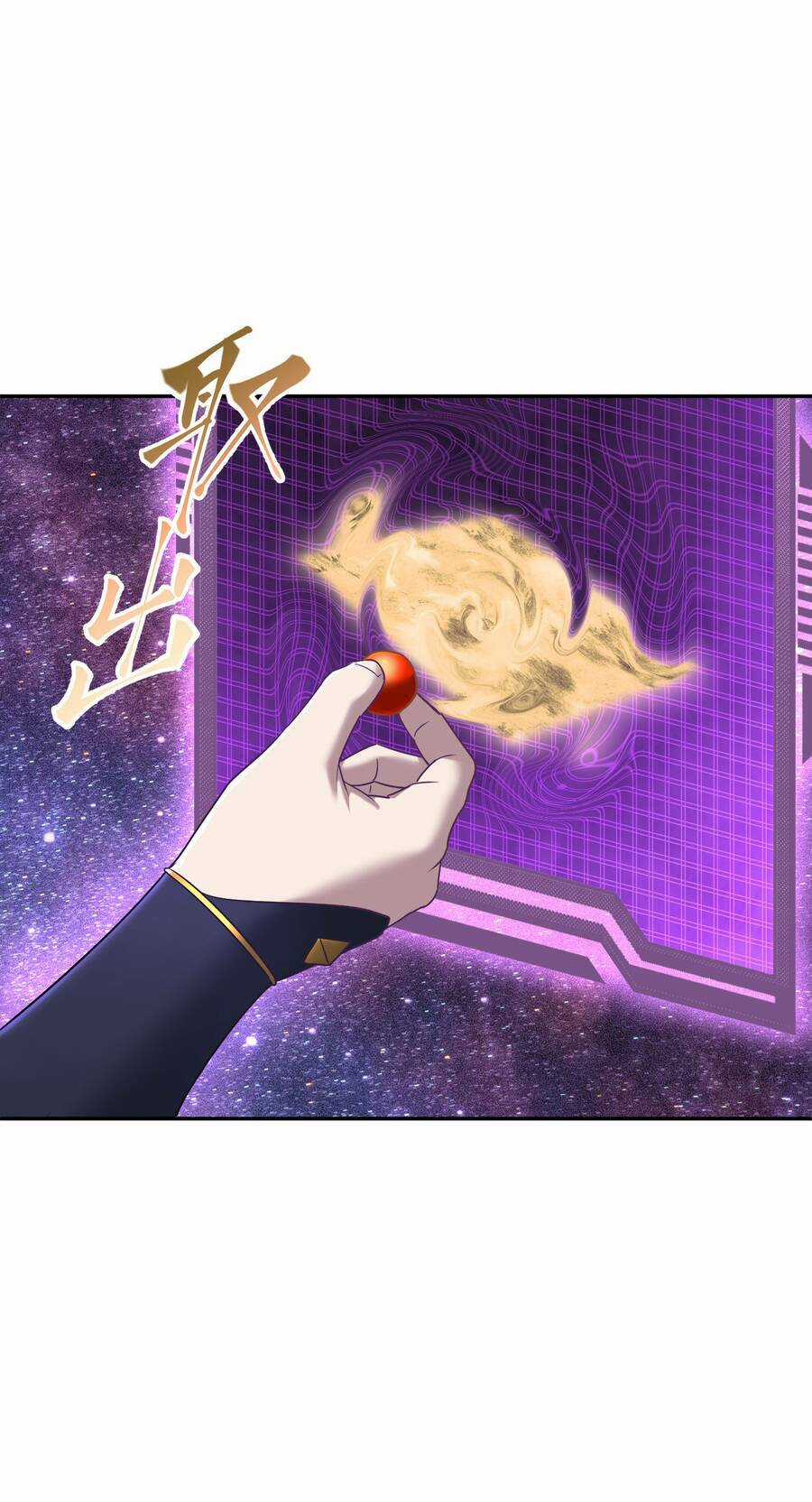 Nhập Hồn Ma Đạo Tổ Sư - Chapter 7 - Trang 16