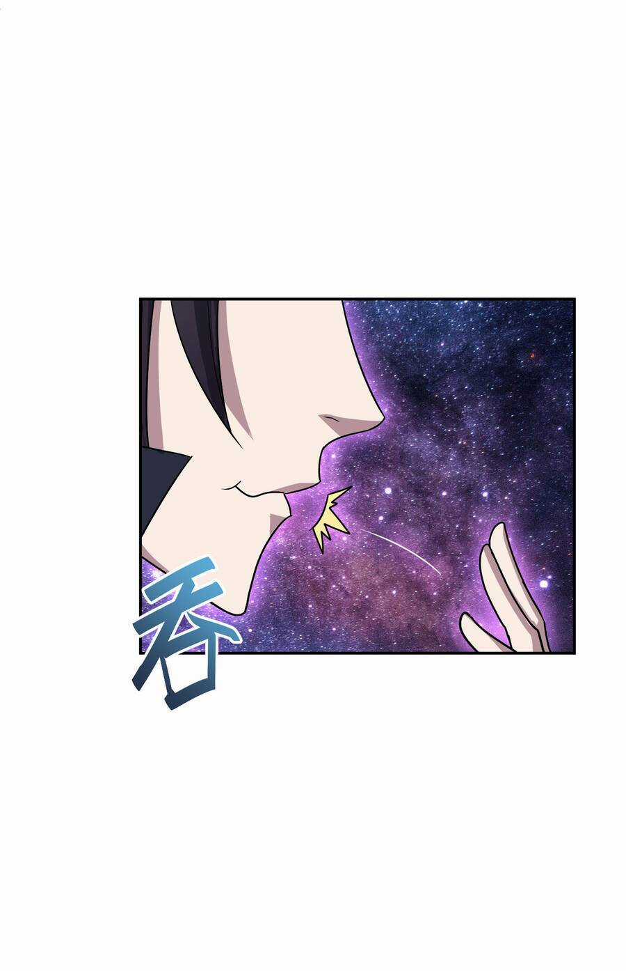 Nhập Hồn Ma Đạo Tổ Sư - Chapter 7 - Trang 17