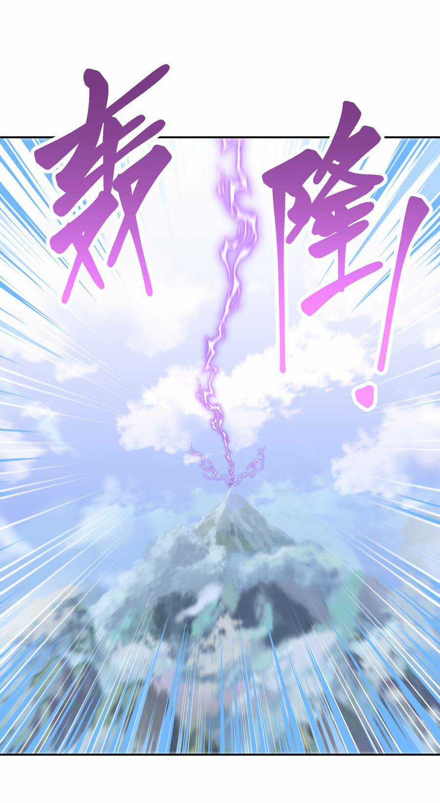 Nhập Hồn Ma Đạo Tổ Sư - Chapter 7 - Trang 84