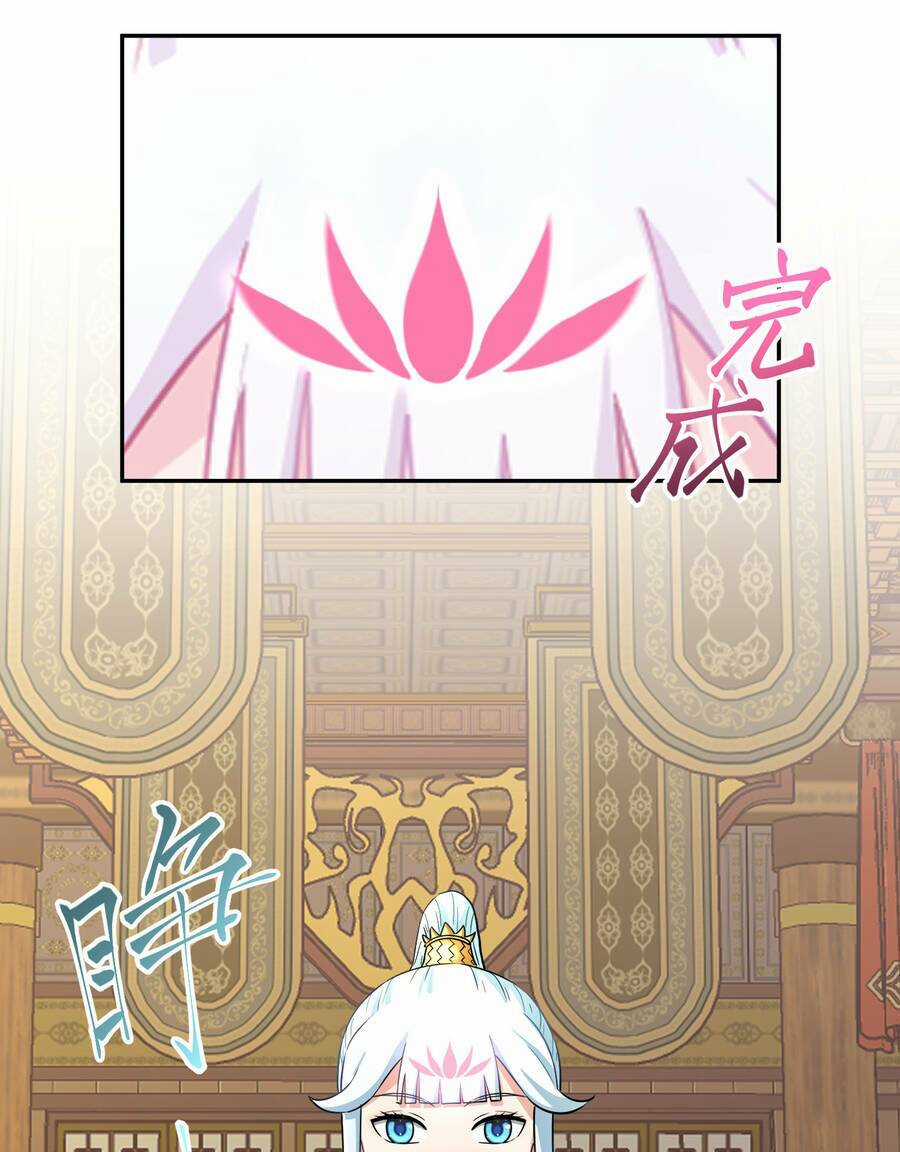 Nhập Hồn Ma Đạo Tổ Sư - Chapter 7 - Trang 88