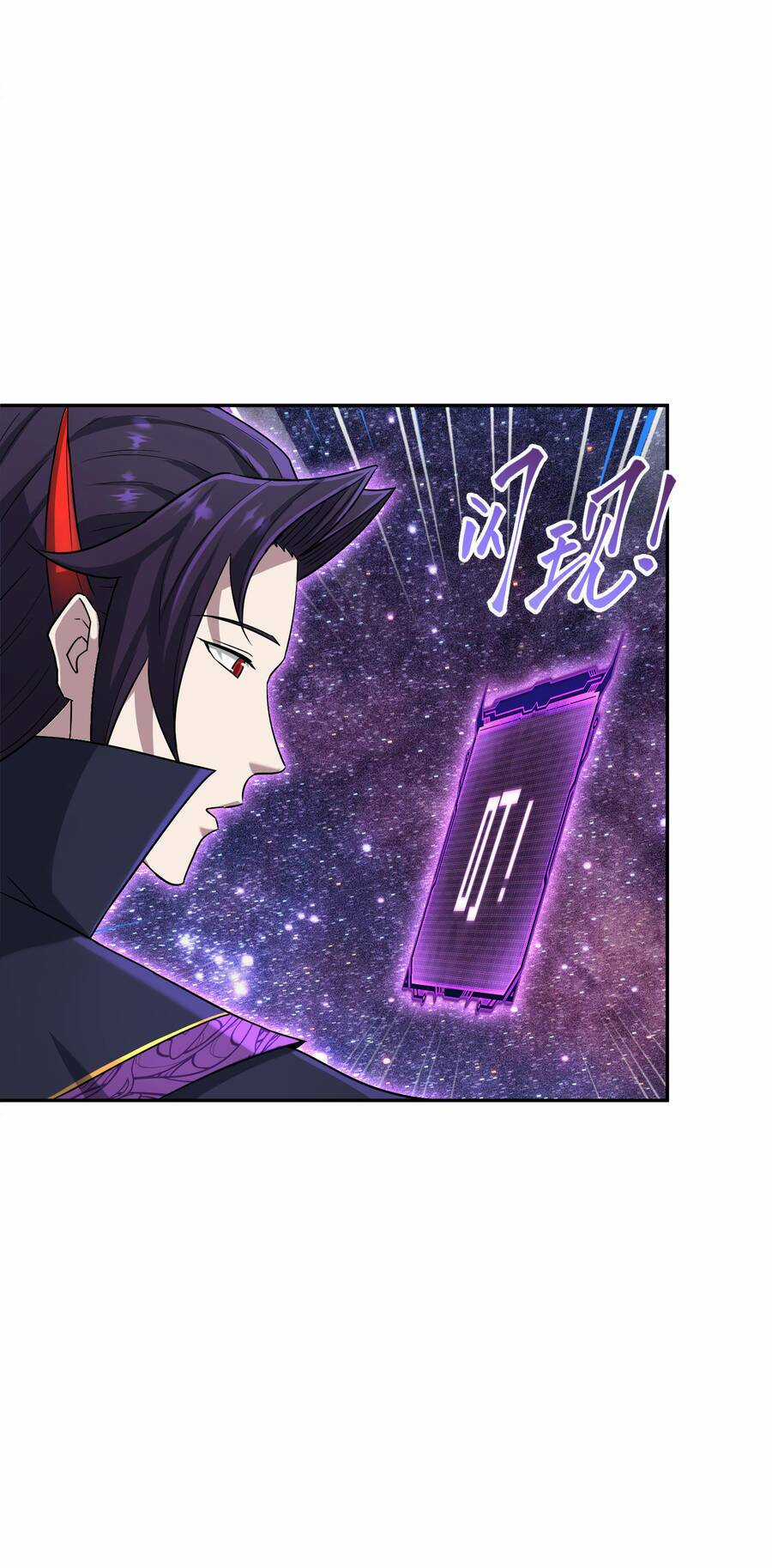 Nhập Hồn Ma Đạo Tổ Sư - Chapter 8 - Trang 108