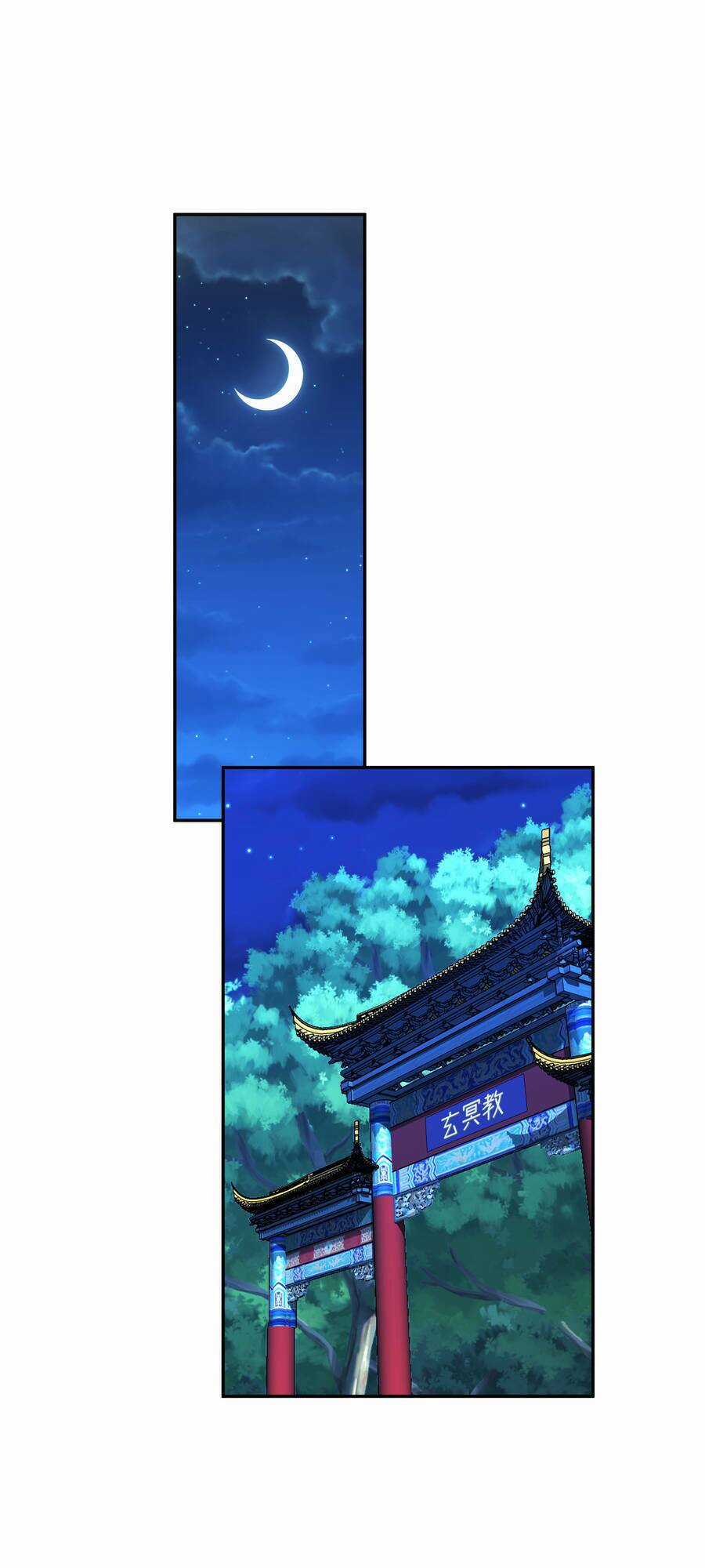 Nhập Hồn Ma Đạo Tổ Sư - Chapter 9 - Trang 101