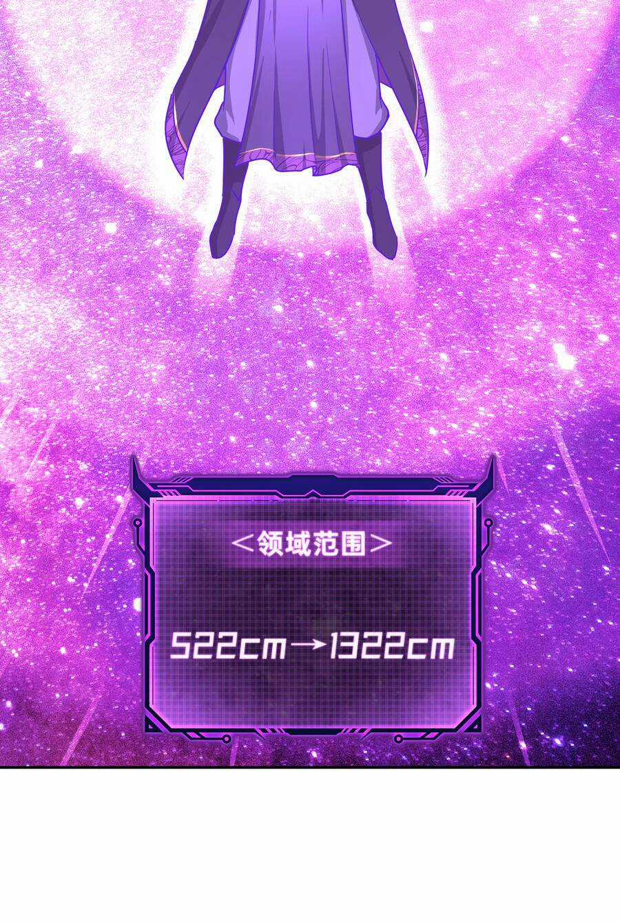 Nhập Hồn Ma Đạo Tổ Sư - Chapter 9 - Trang 81