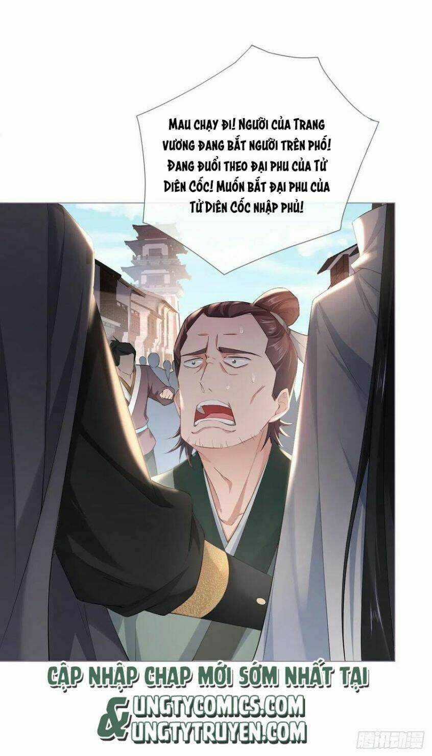 Nhập Mạc Chi Thần - Chapter 39 - Trang 12