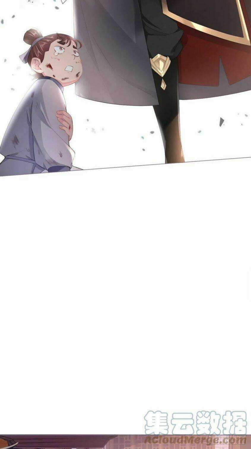 Nhập Mạc Chi Thần - Chapter 39 - Trang 23