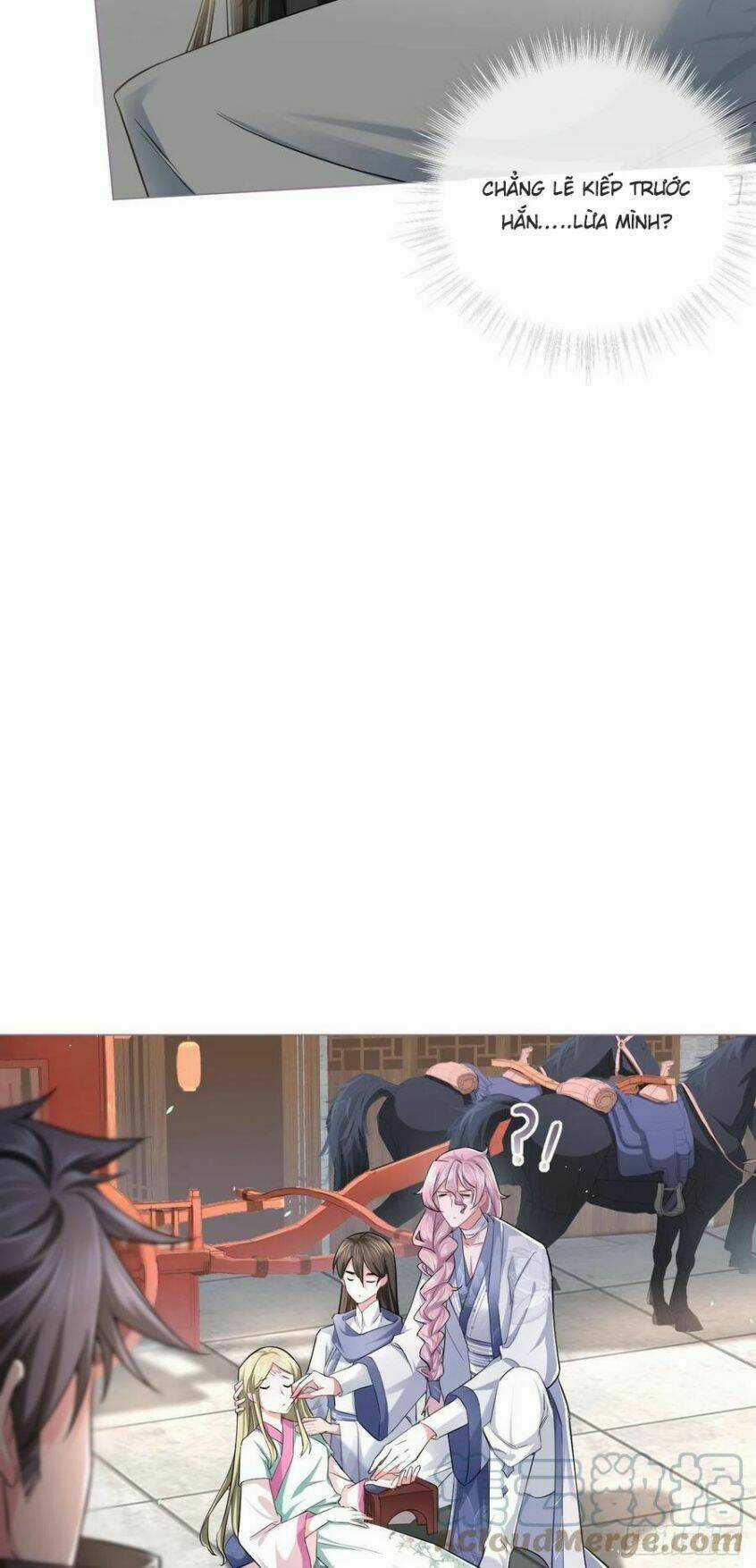 Nhập Mạc Chi Thần - Chapter 39 - Trang 29