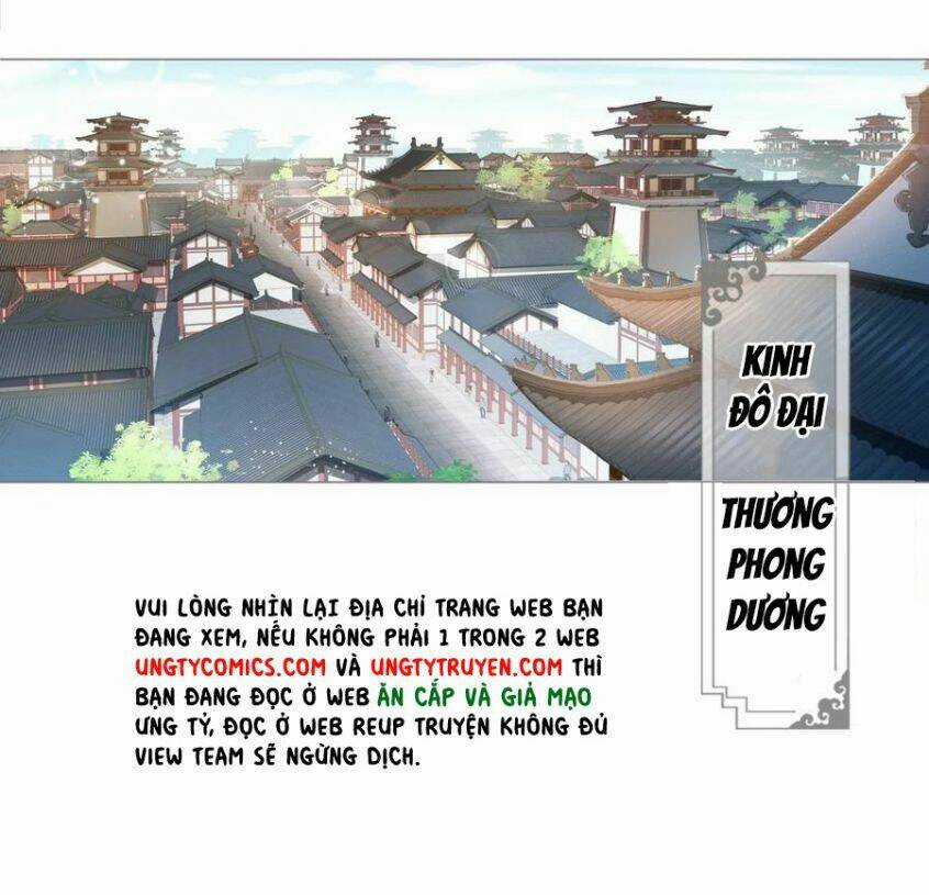 Nhập Mạc Chi Thần - Chapter 39 - Trang 5