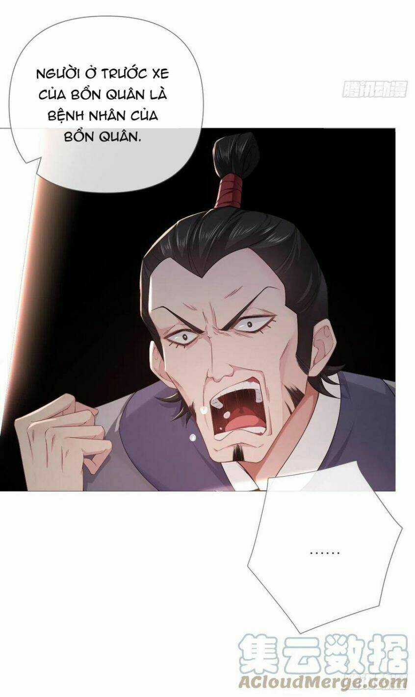 Nhập Mạc Chi Thần - Chapter 39 - Trang 44