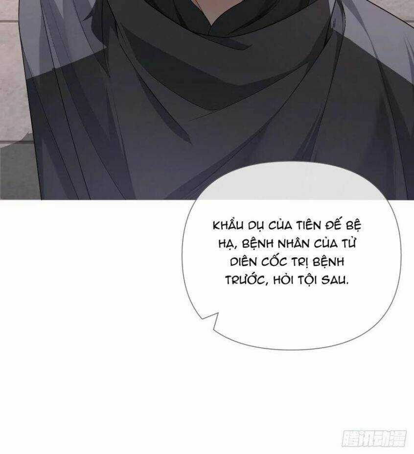 Nhập Mạc Chi Thần - Chapter 39 - Trang 46