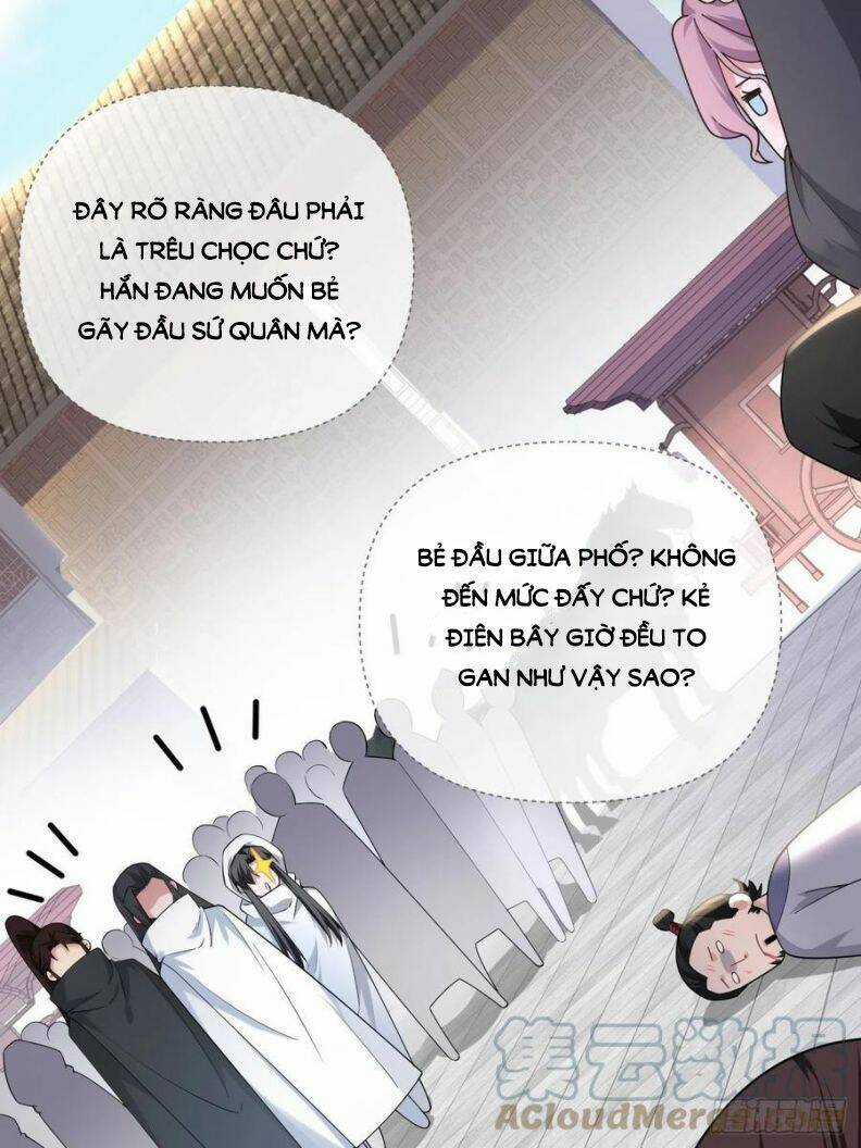 Nhập Mạc Chi Thần - Chapter 40 - Trang 25