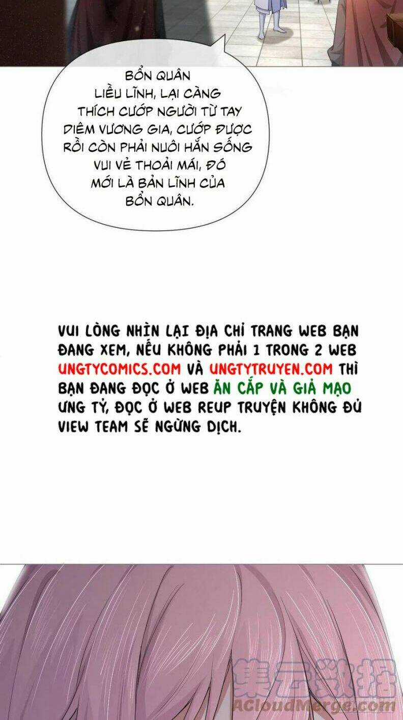 Nhập Mạc Chi Thần - Chapter 41 - Trang 13