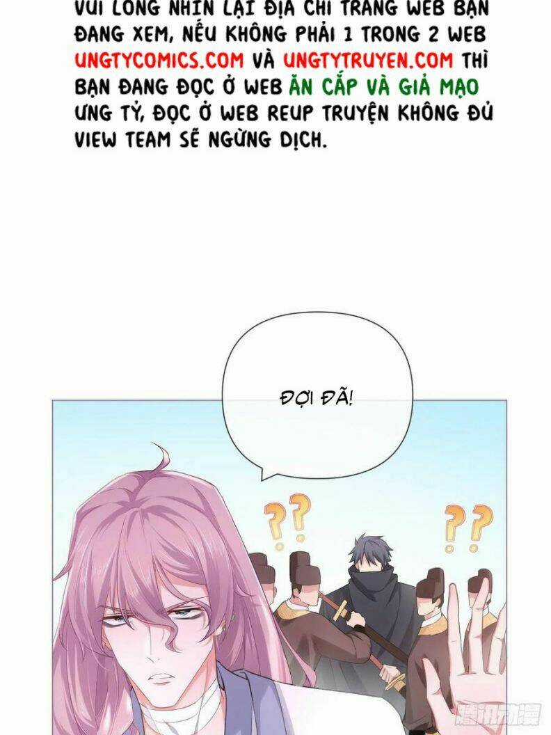 Nhập Mạc Chi Thần - Chapter 41 - Trang 21