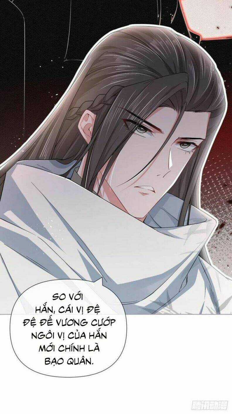 Nhập Mạc Chi Thần - Chapter 41 - Trang 5