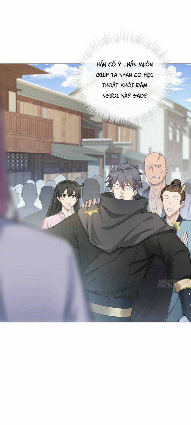 Nhập Mạc Chi Thần - Chapter 42 - Trang 11