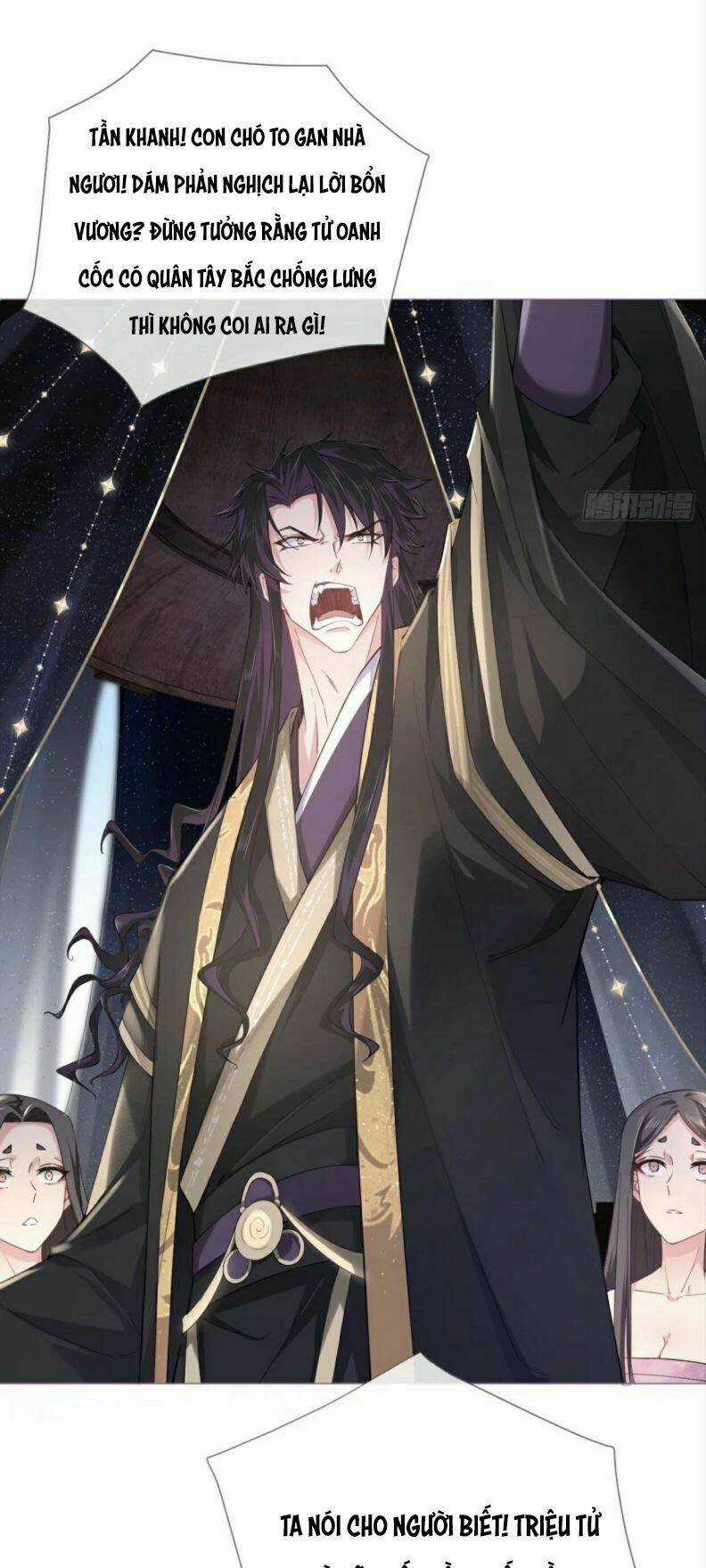 Nhập Mạc Chi Thần - Chapter 42 - Trang 12