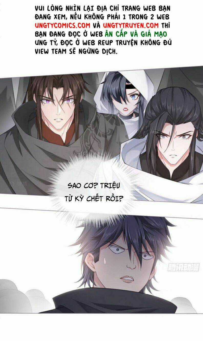 Nhập Mạc Chi Thần - Chapter 42 - Trang 15