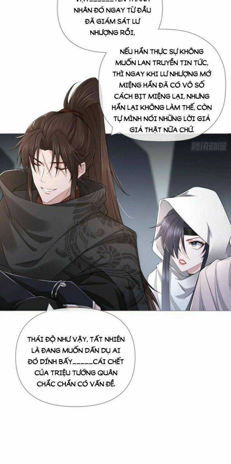 Nhập Mạc Chi Thần - Chapter 42 - Trang 22