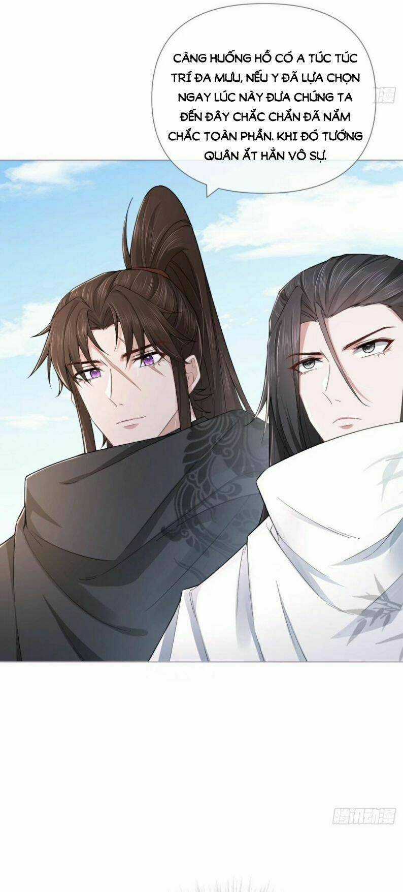 Nhập Mạc Chi Thần - Chapter 42 - Trang 23