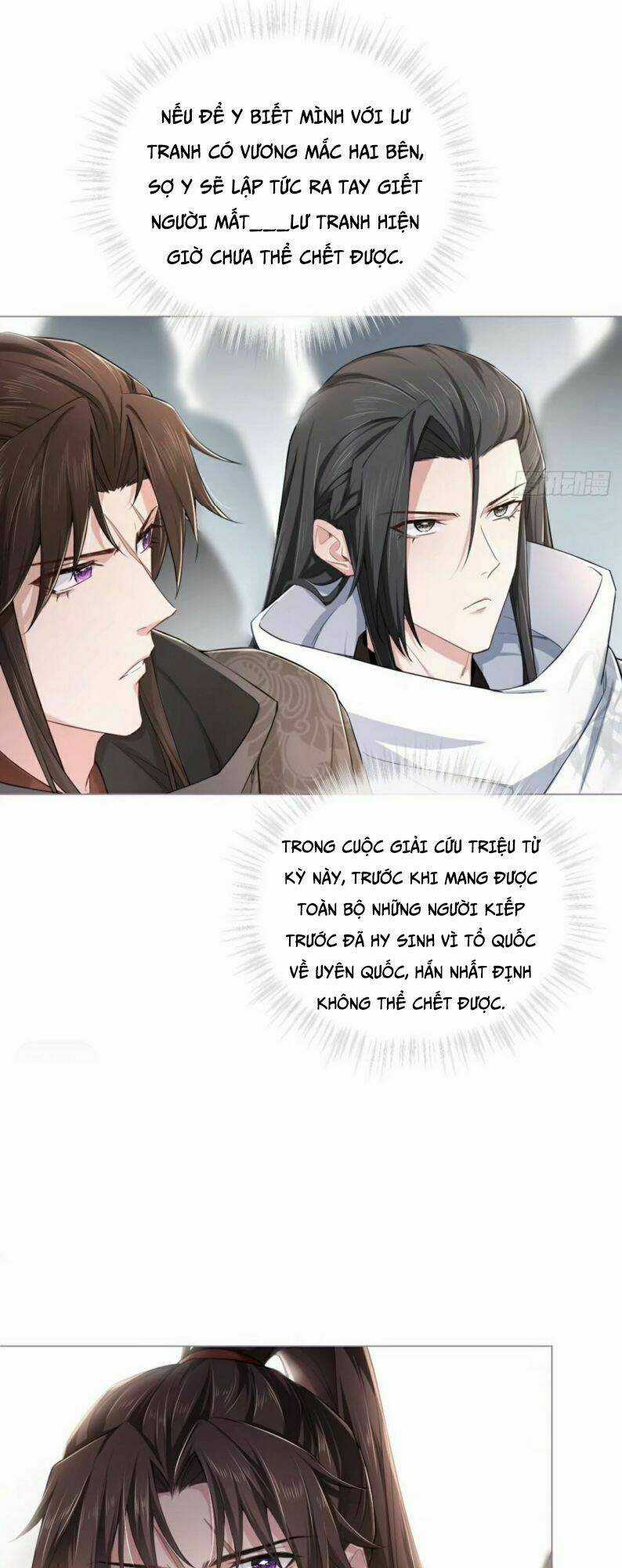 Nhập Mạc Chi Thần - Chapter 42 - Trang 25