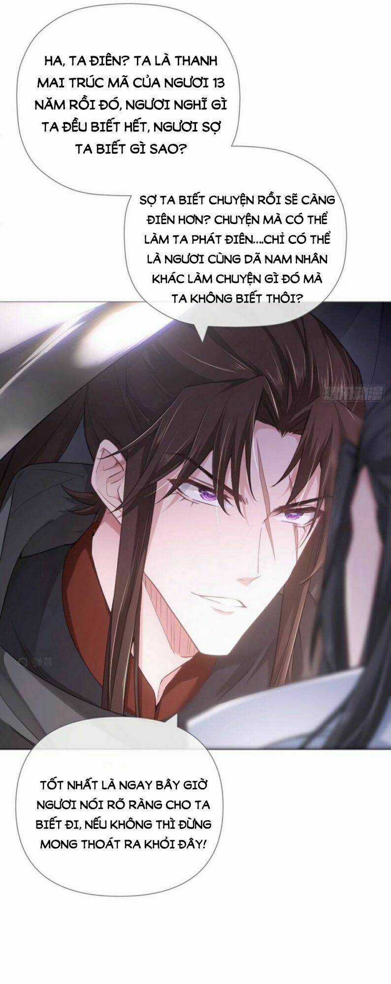 Nhập Mạc Chi Thần - Chapter 42 - Trang 35