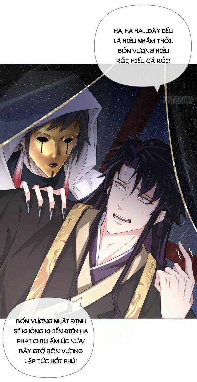 Nhập Mạc Chi Thần - Chapter 43 - Trang 14