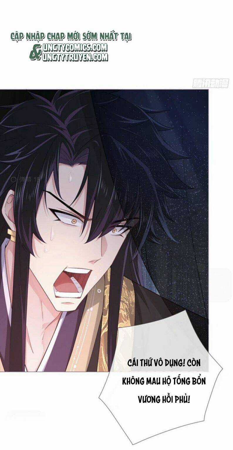 Nhập Mạc Chi Thần - Chapter 43 - Trang 15