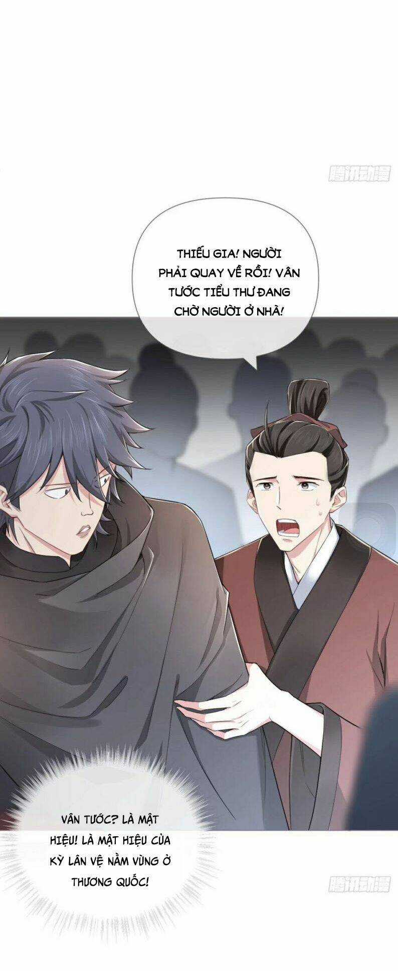 Nhập Mạc Chi Thần - Chapter 43 - Trang 19