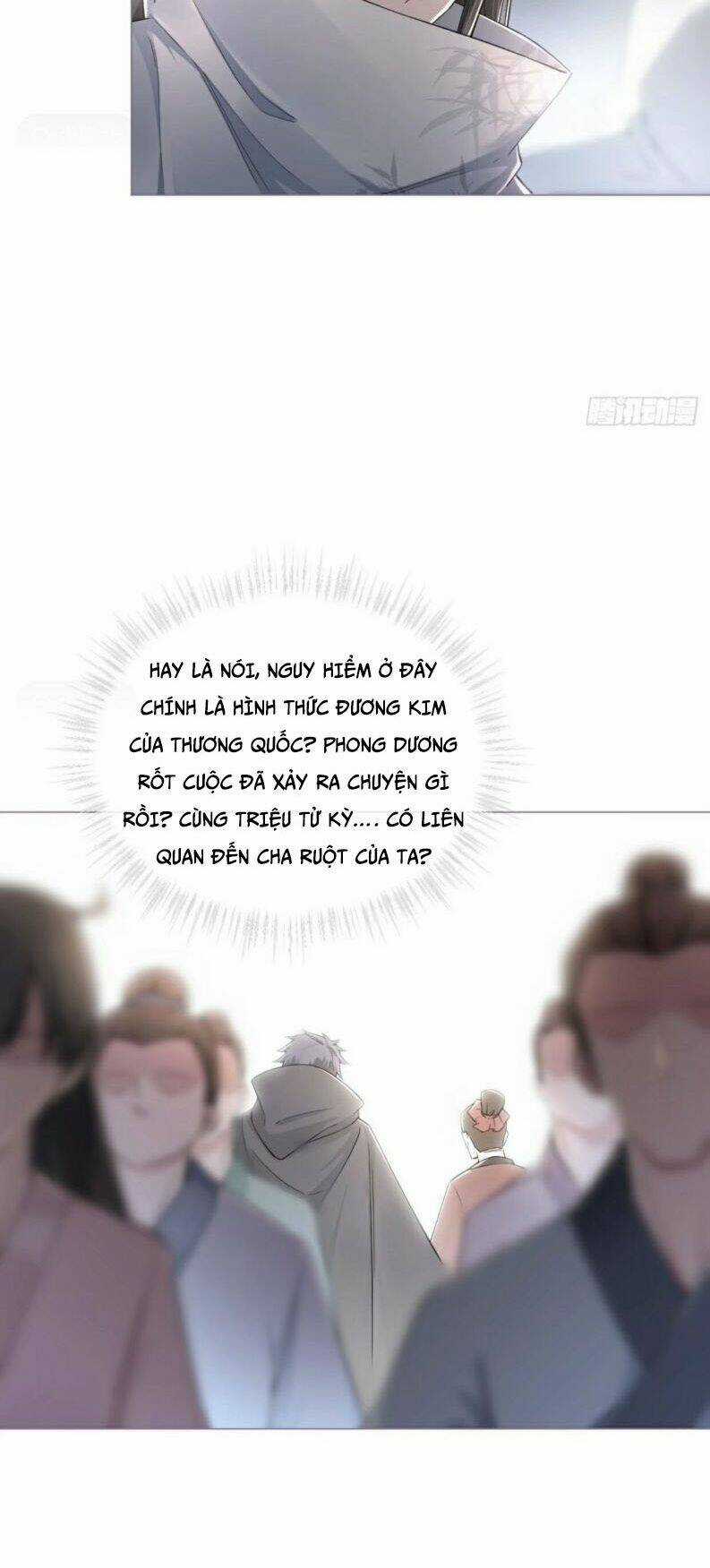 Nhập Mạc Chi Thần - Chapter 43 - Trang 21