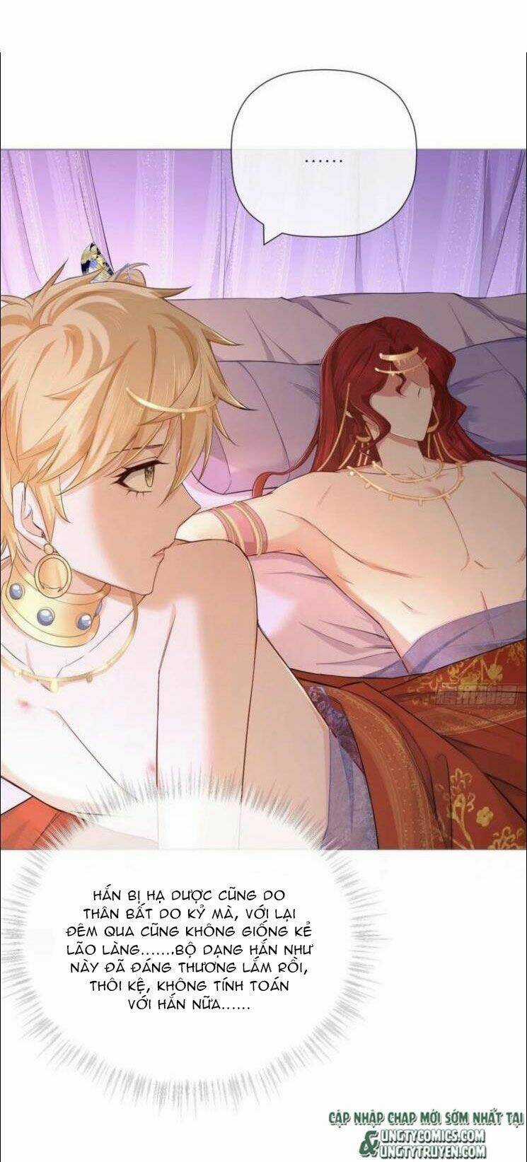 Nhập Mạc Chi Thần - Chapter 44 - Trang 27