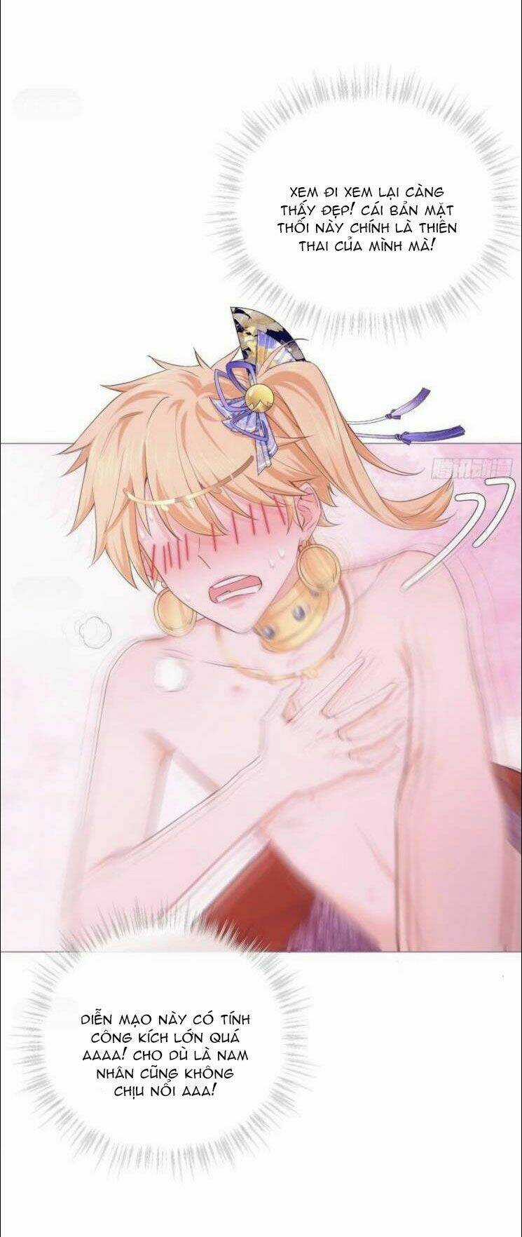 Nhập Mạc Chi Thần - Chapter 44 - Trang 29