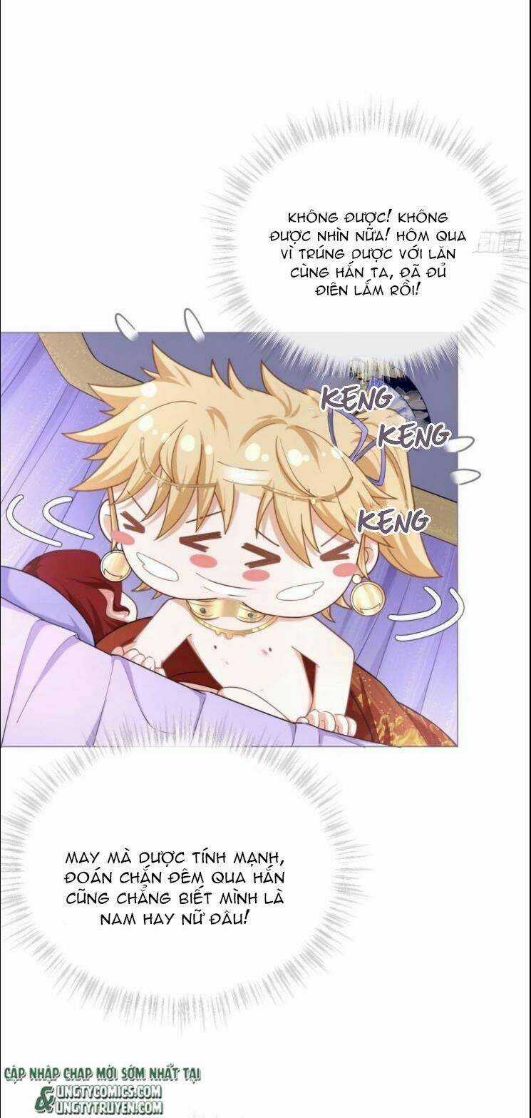 Nhập Mạc Chi Thần - Chapter 44 - Trang 31