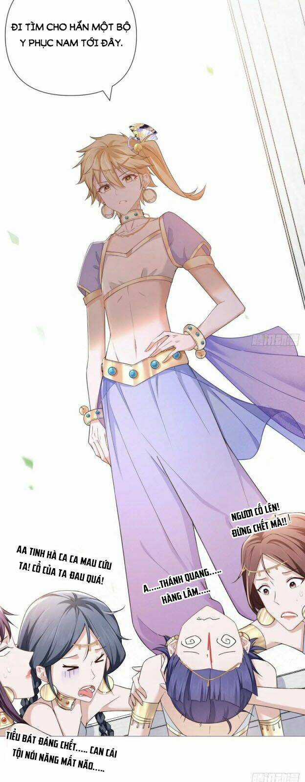 Nhập Mạc Chi Thần - Chapter 45 - Trang 12