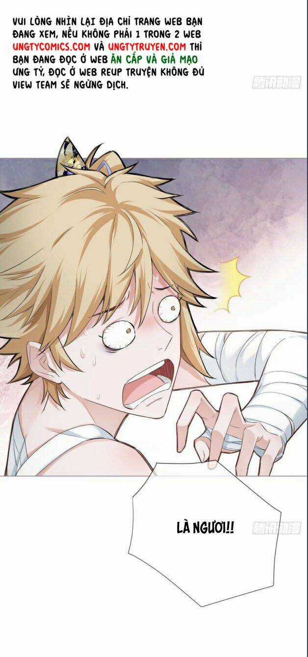 Nhập Mạc Chi Thần - Chapter 45 - Trang 15