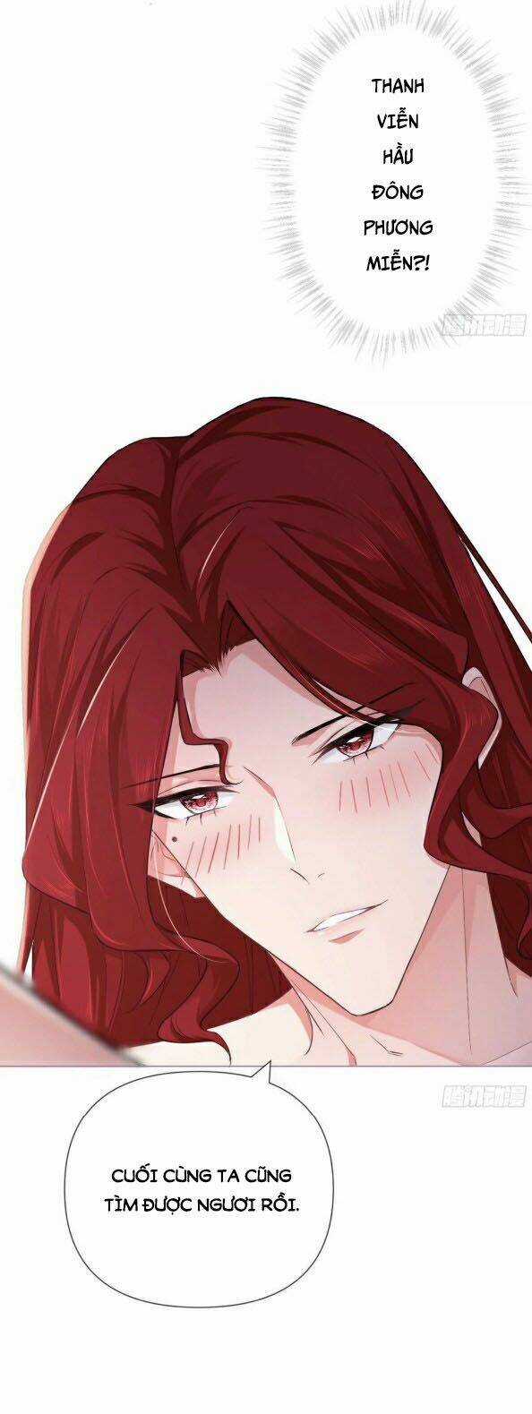 Nhập Mạc Chi Thần - Chapter 45 - Trang 17