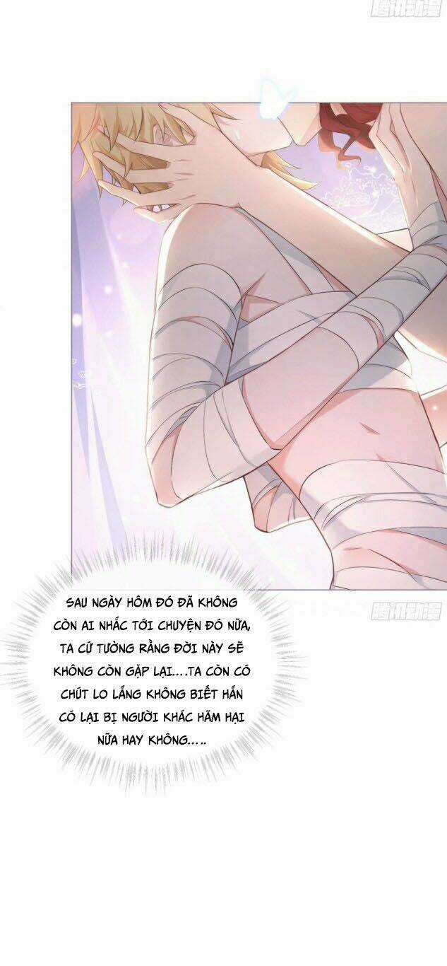 Nhập Mạc Chi Thần - Chapter 45 - Trang 19