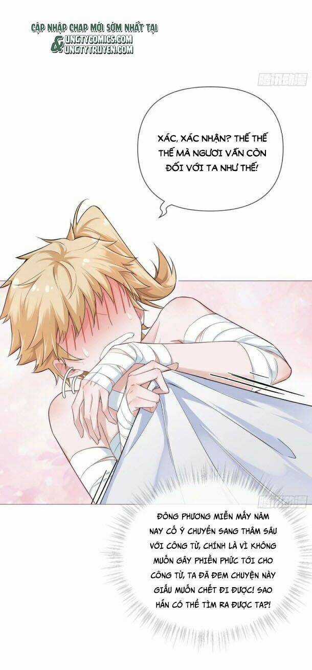 Nhập Mạc Chi Thần - Chapter 45 - Trang 22