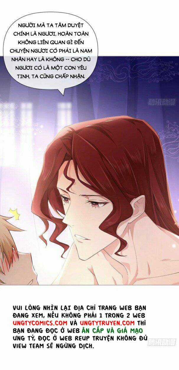 Nhập Mạc Chi Thần - Chapter 45 - Trang 23