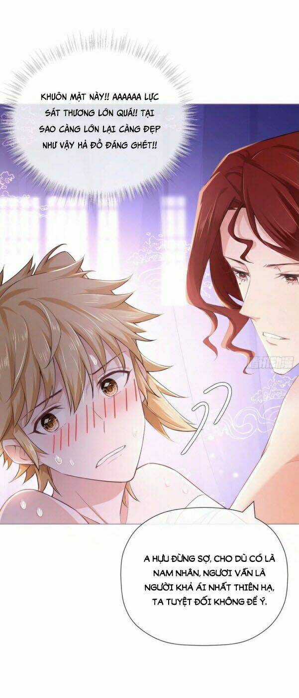 Nhập Mạc Chi Thần - Chapter 45 - Trang 24