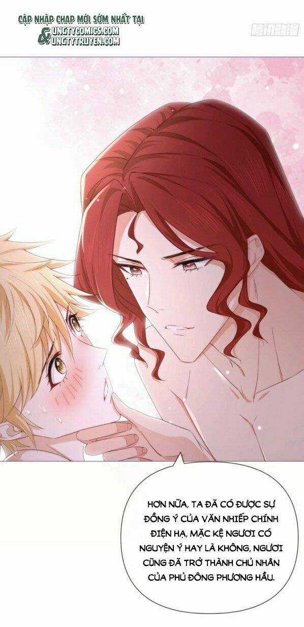 Nhập Mạc Chi Thần - Chapter 45 - Trang 25