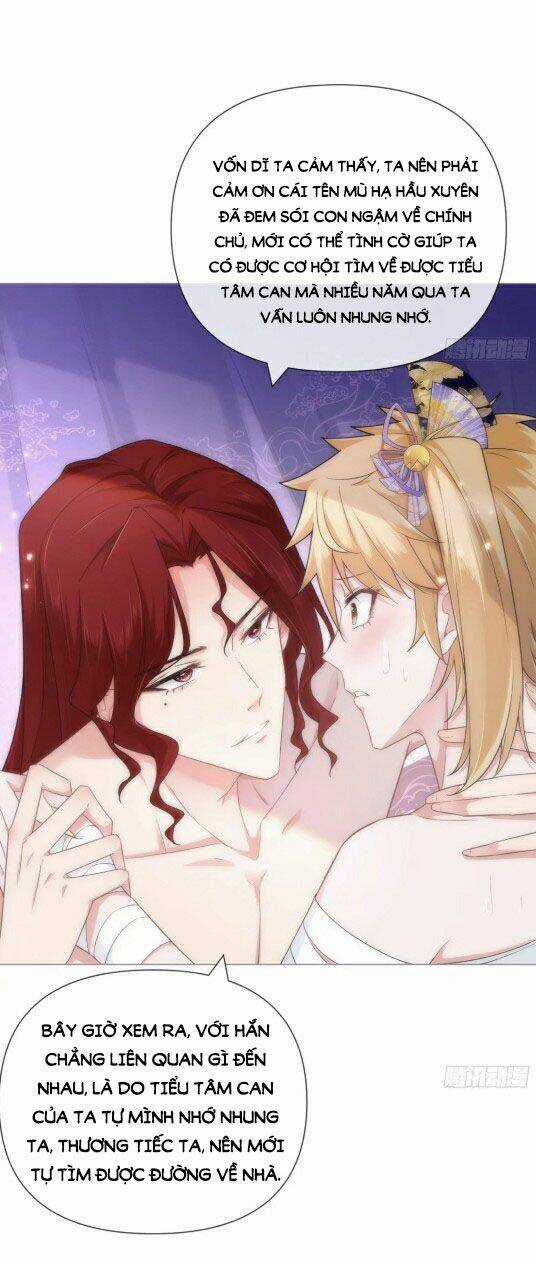 Nhập Mạc Chi Thần - Chapter 45 - Trang 33