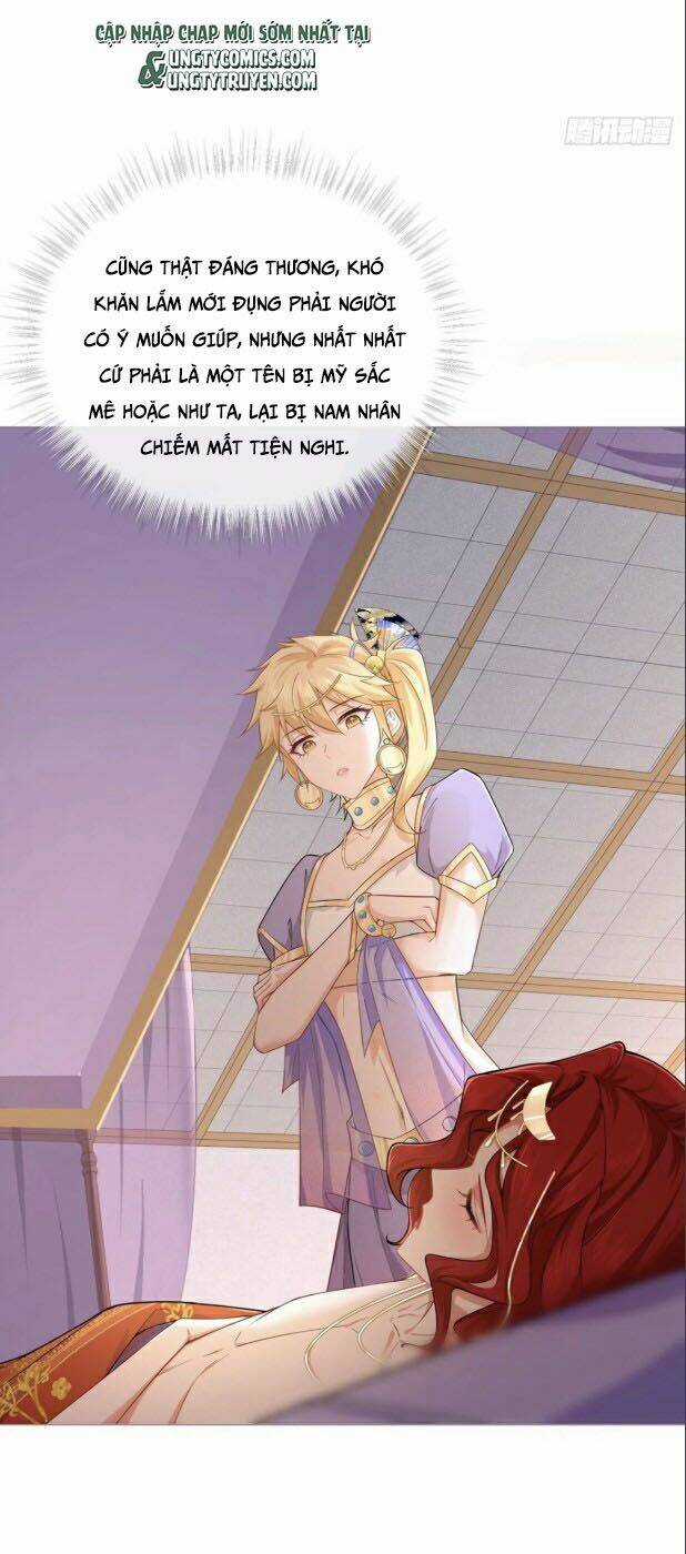 Nhập Mạc Chi Thần - Chapter 45 - Trang 9