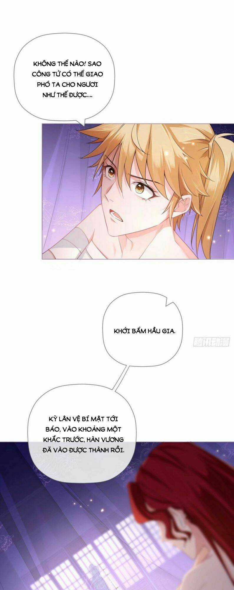 Nhập Mạc Chi Thần - Chapter 46 - Trang 11