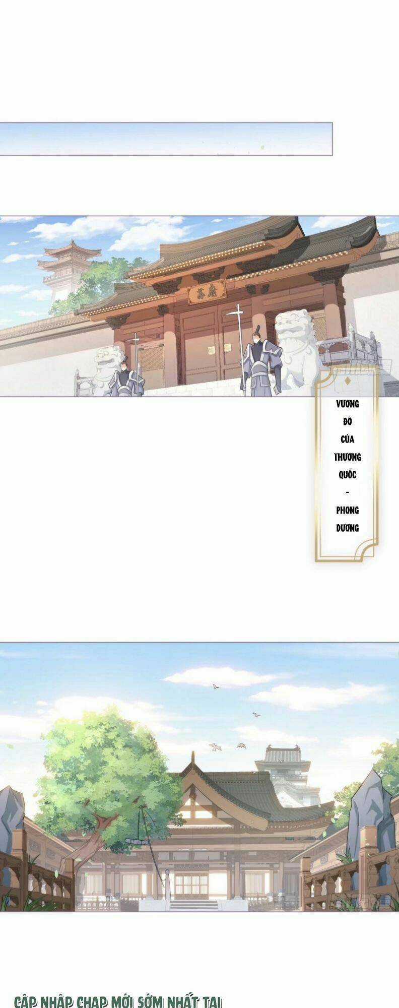 Nhập Mạc Chi Thần - Chapter 46 - Trang 14