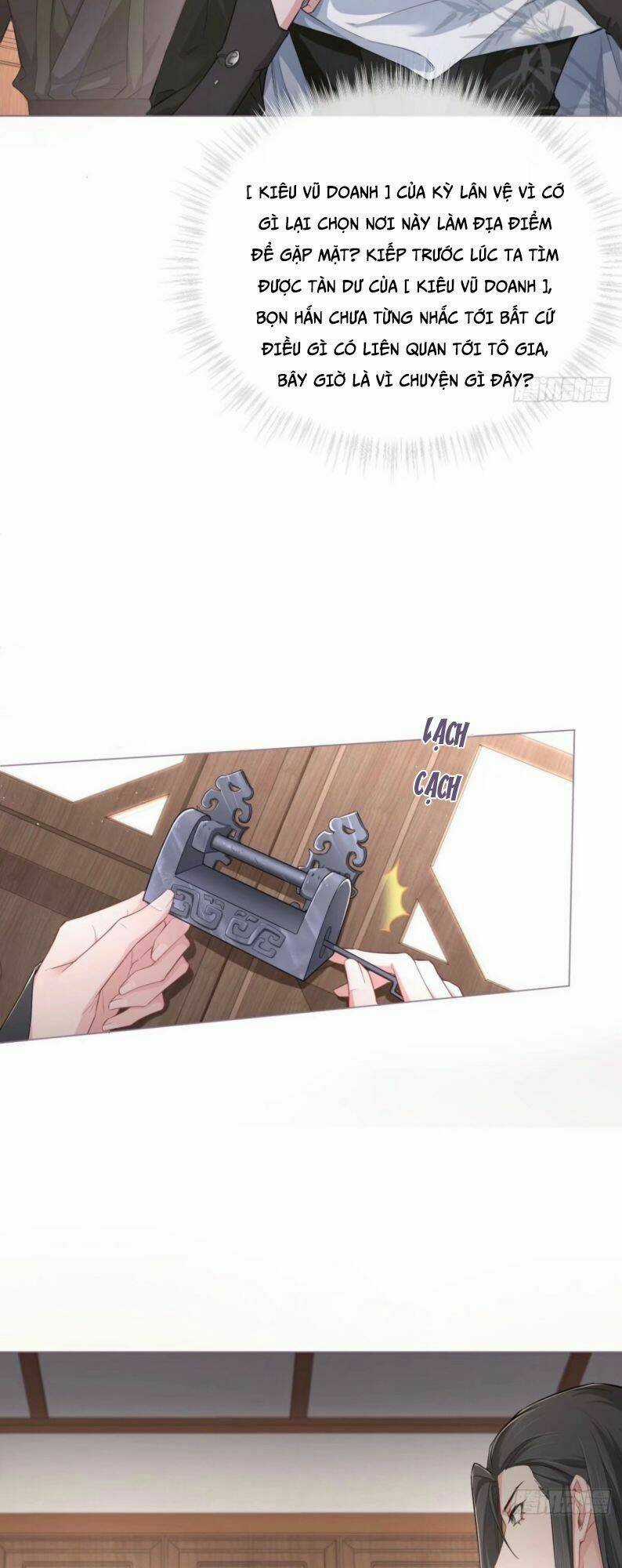 Nhập Mạc Chi Thần - Chapter 46 - Trang 21