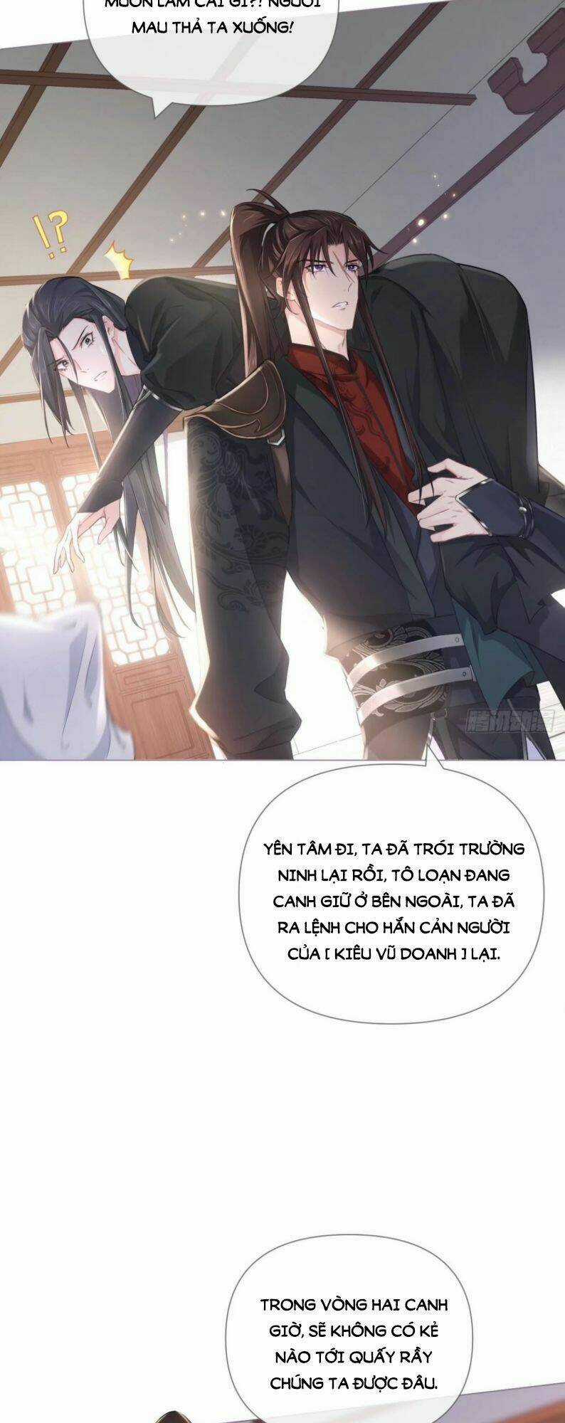 Nhập Mạc Chi Thần - Chapter 46 - Trang 25